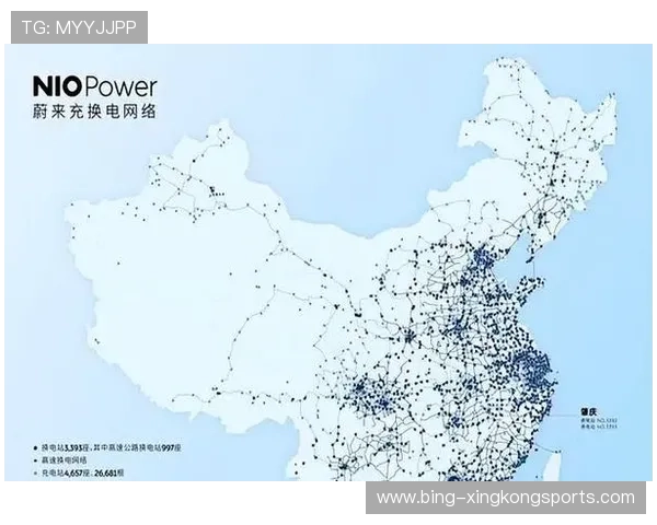 围绕2026年蔚来换电站全国分布地图解析布局趋势与用户补能体验洞察