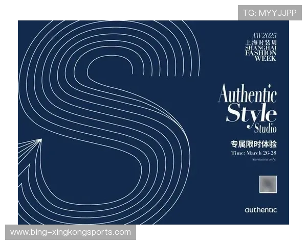 探索可持续时尚品牌官网引领绿色设计与环保生活新趋势