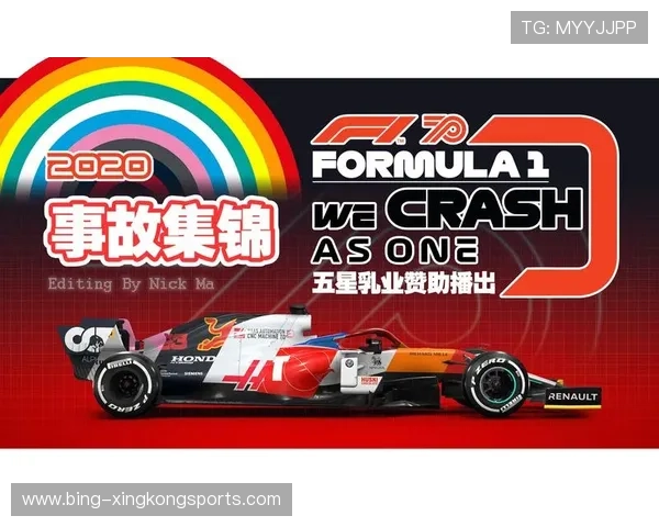 F1一级方程式最新积分榜排名解析与车手表现全面点评